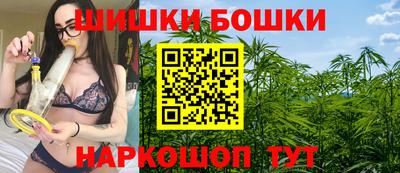 метадон Апрелевка