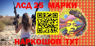 apvp Апшеронск