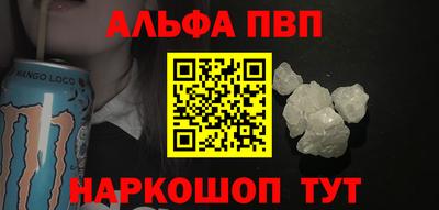 MDMA Дубна