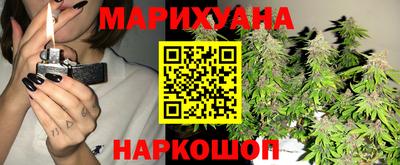MDMA Дубна