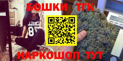 дурь Донецк