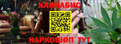 дмт Донской