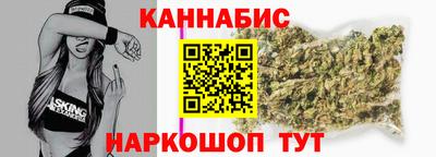 дурь Донецк