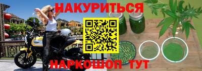 метадон Апрелевка