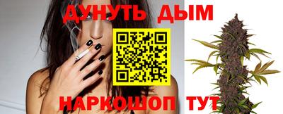 apvp Апшеронск