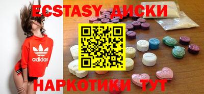 дмт Донской