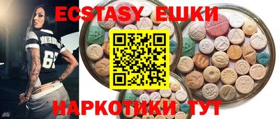 дмт Донской