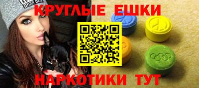 дмт Донской
