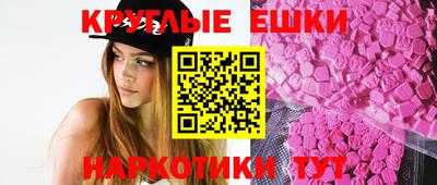 сатива Аргун