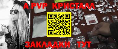 MDMA Дубна