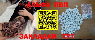 MDMA Дубна