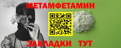 дурь Донецк