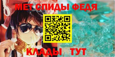 сатива Аргун