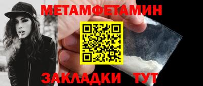 MDMA Дубна