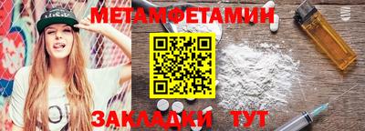 дурь Донецк