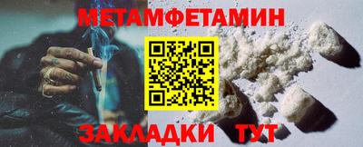 дмт Донской