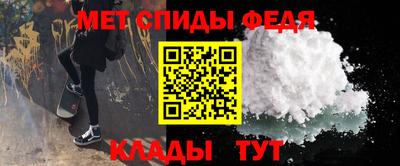 дурь Донецк
