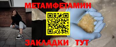 MDMA Дубна