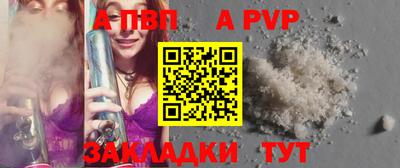 метадон Апрелевка