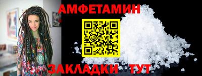 MDMA Дубна