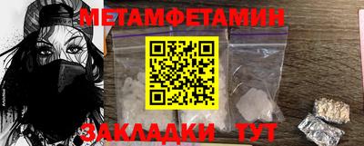 MDMA Дубна