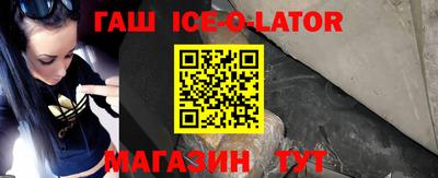 MDMA Дубна