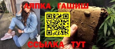 MDMA Дубна