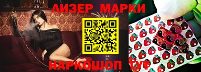 метадон Апрелевка