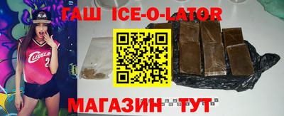 дурь Донецк