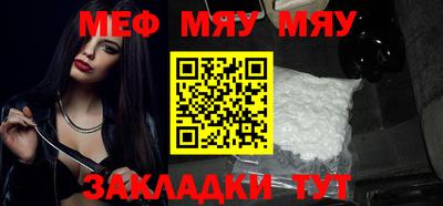 метадон Апрелевка