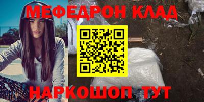 MDMA Дубна