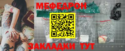 метадон Апрелевка