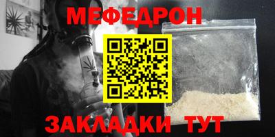дмт Донской