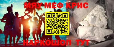 MDMA Дубна