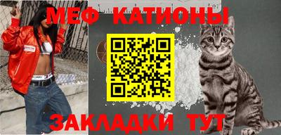 сатива Аргун