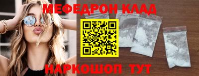 сатива Аргун