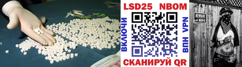 даркнет сайт  Урай  Лсд 25 экстази ecstasy 