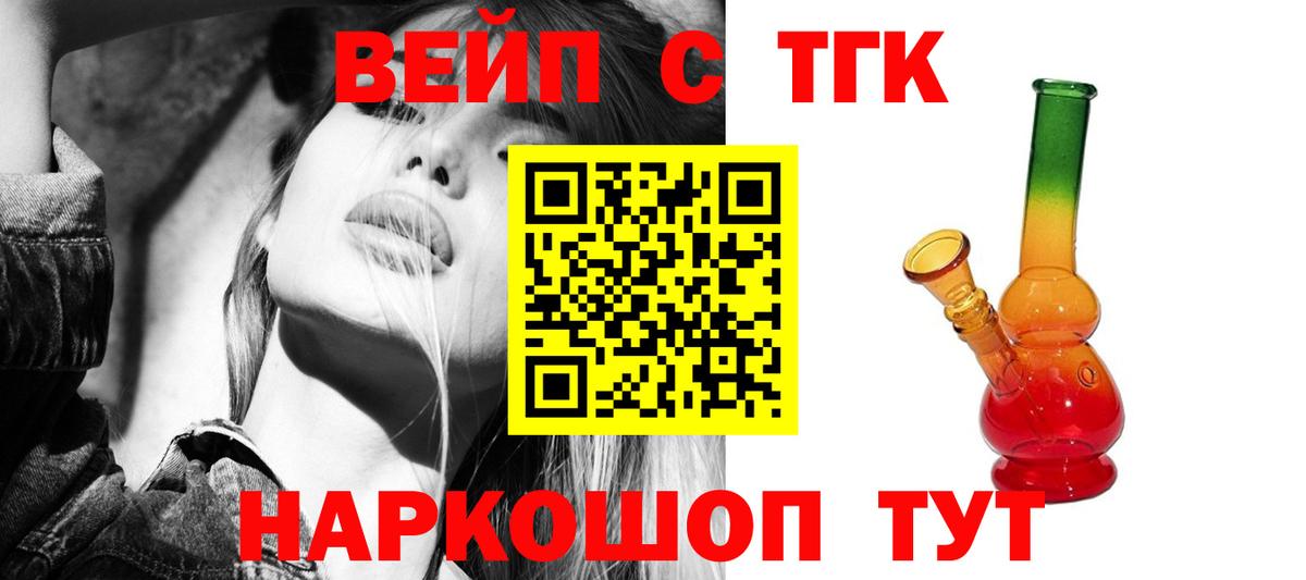 MDMA Урай