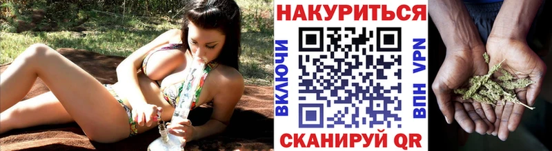 купить   mega ссылки  Каннабис гибрид  Урай 